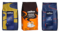 Кавовий набір Lavazza (3х): Lavazza Gran Espresso + Crema e Gusto + Lavazza Gold Selection