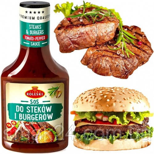 sos_do_stekow_i_burgerow___rwantow_370g_roleski.webp