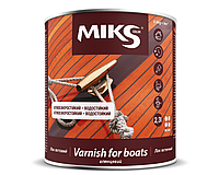 Лак алкид-уретановый MIKS YACHT яхтовый глянцевый 2,3л