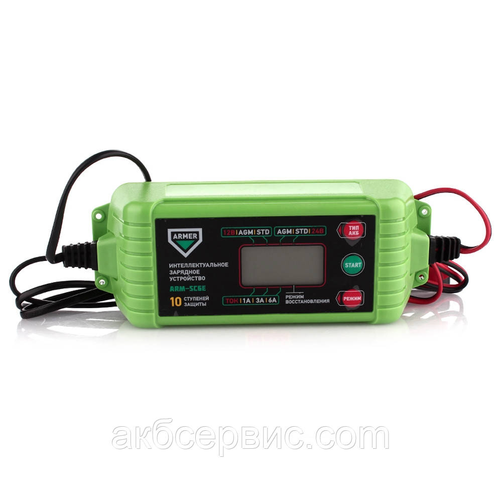 Зарядний пристрій ARMER ARM-SC6E