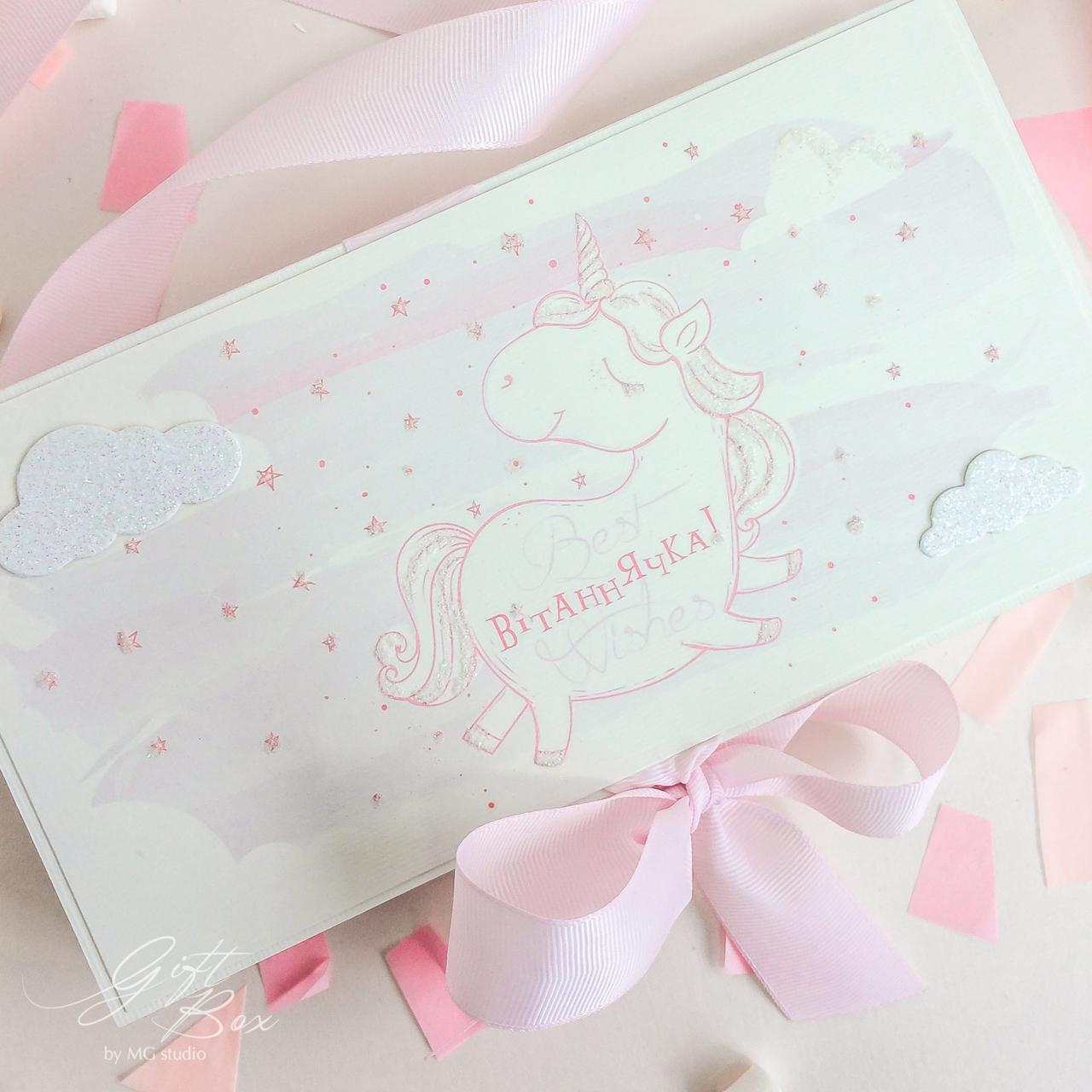 Gift box Unicorn розовый Открытки и денежные конверты для детского дня рождения, на крестины - фото 3 - id-p1681834065