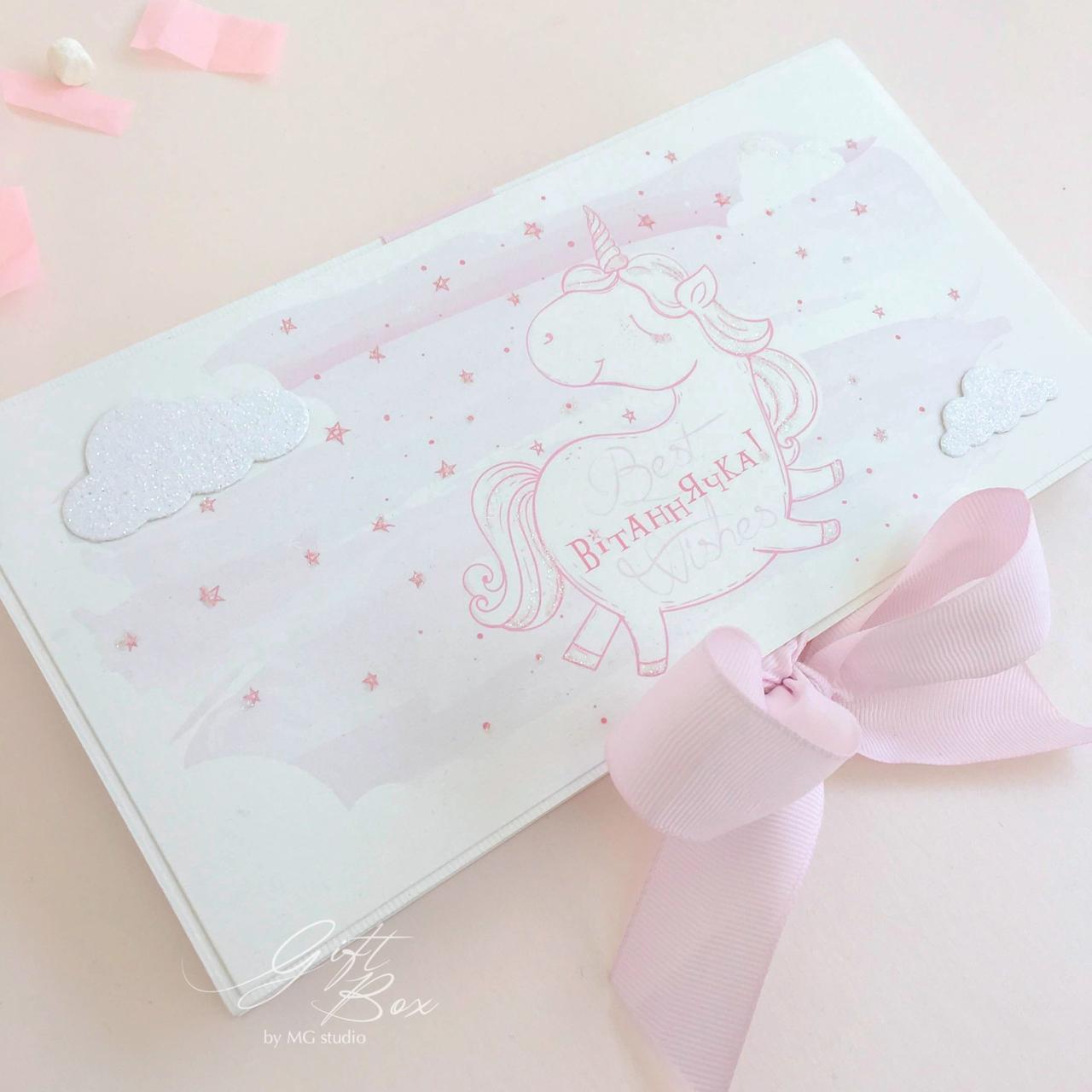 Gift box Unicorn розовый Открытки и денежные конверты для детского дня рождения, на крестины - фото 5 - id-p1681834065