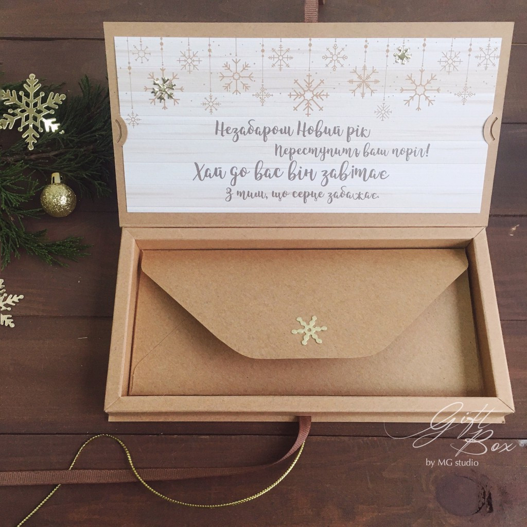 Gift box Craft winter деревяная снежинка Рождественская открытка с конвертом внутри - фото 5 - id-p1681834098