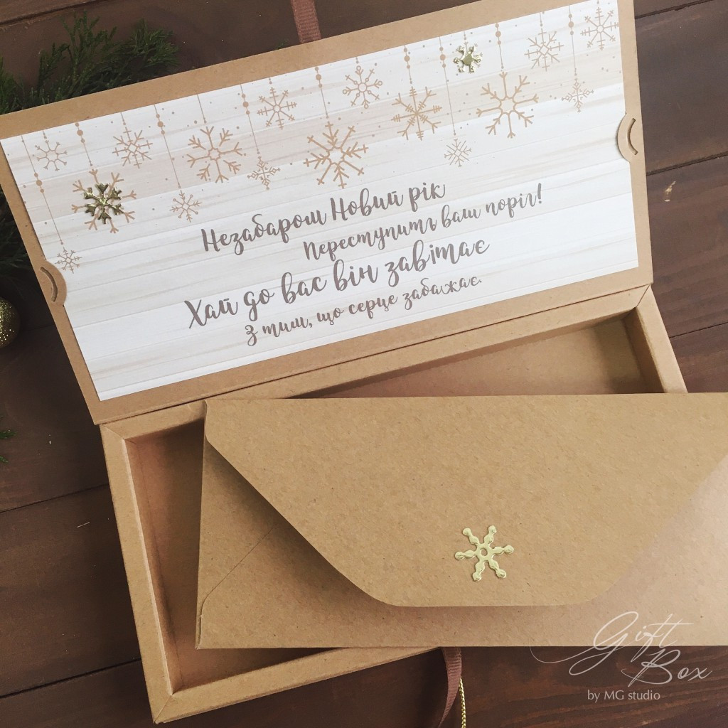 Gift box Craft winter деревяная снежинка Рождественская открытка с конвертом внутри - фото 7 - id-p1681834098