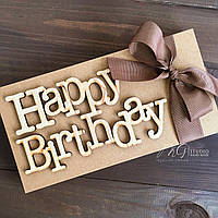 Gift box Happy Birthday Конверт для денежного подарка на день рождения женщины, девушки