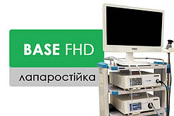Лапароскопічна стійка "BASE FHD" (комплект обладнання для лапароскопії), (LPM-S-LAP-1)