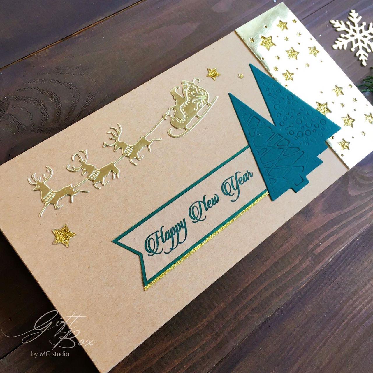 Gift box Happy NY с золотом Рождественская открытка с конвертом внутри - фото 3 - id-p1681834134