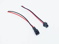 Роз'єм живлення mini DC на 2 контакти SM2.54-2P, комплект, з кабелем по 10 см — пара