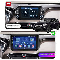 Штатна магнітола 10" Lesko для Hyundai Santa Fe IV 2018-2021 6/128Gb 4G Wi-Fi GPS Top Хюндай, фото 4