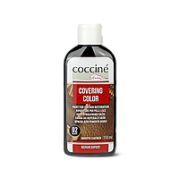 Краска для восстановления кожи Coccine COVERING COLOR 150мл Черный