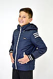 Демісезонна сіра курточка підліткова "Брайан" 128-134, фото 7