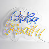 Неонова вивіска "Слава Украї" (600x460), фото 2