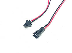 Роз'єм живлення mini DC на 2 контакти SM2.54-2P, комплект, з кабелем по 25 см — пара