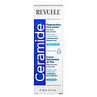Крем для ніг Revuele Сeramide регенеруючий 80 мл, фото 3