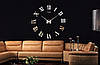 Настінний годинник 3D DIY CLOCK 120 см Римські цифри Срібло ZH019, фото 3