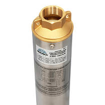 Насос заглибний свердловинний відцентровий Vitals aqua 3.5DC 1563-0.9r, фото 4