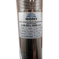 Насос заглибний свердловинний відцентровий Vitals aqua 3-30DCo 1690-1.2r, фото 6