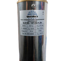 Насос заглибний свердловинний відцентровий Vitals aqua 3.5 DC 10132-1,5r, фото 4