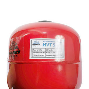 Бак розширювальний сферичний розбірний 5 л Vitals aqua HVT 5, фото 3
