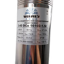 Насос заглибний свердловинний відцентровий Vitals aqua 3-40DCo 16102-1.5r, фото 4