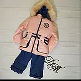 Комплект зимовий Куртка + штани 

 📌 Виміри📏
Розмір 24 26 28 30 32, фото 5