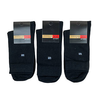 Чоловічі високі чорні шкарпетки бавовна Krokus (преміум)