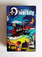 Настільна гра "Diversity" strateg