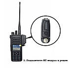 ⇒ Bluetooth гарнітура та PTT кнопка, для рацій Motorola DP3400 / DP4400 / DP4600 / DP4800, фото 5