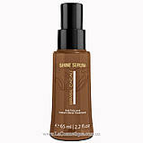 Сироватка для блиску волосся Cadiveu Brasil Cacau Extreme Repair Shine Serum 65ml, фото 2