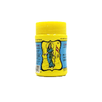 Vandevi Yellow Powder Hing (Желтая Асафетида), 50 г.
