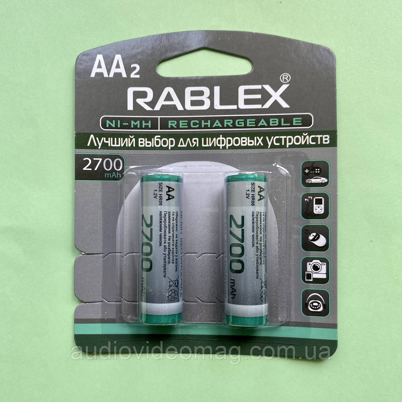 Акумулятор RABLEX АА R6 2700 мАч, пальчиковий. (NiMH) ціна за 1 шт