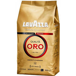 Кава в зернах LAVAZZA QUALITA ORO, 1 кг