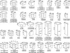 Кухня Адель Люкс нижня секція Н 40 Ш (Світ Меблів ТМ), фото 3