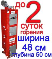 Котел PetlaX модель VКТ 25 кВт (Петлакс)