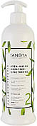 Крем-маска колаген-эластиновая Зелений чай Tanoya 500 мл