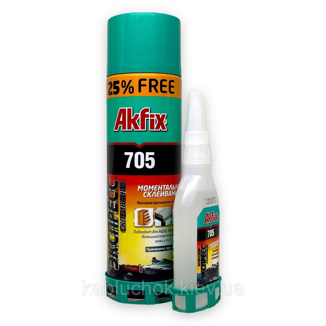 Гелевий клей AKFIX 705 Активатор 500+125g, фото 1