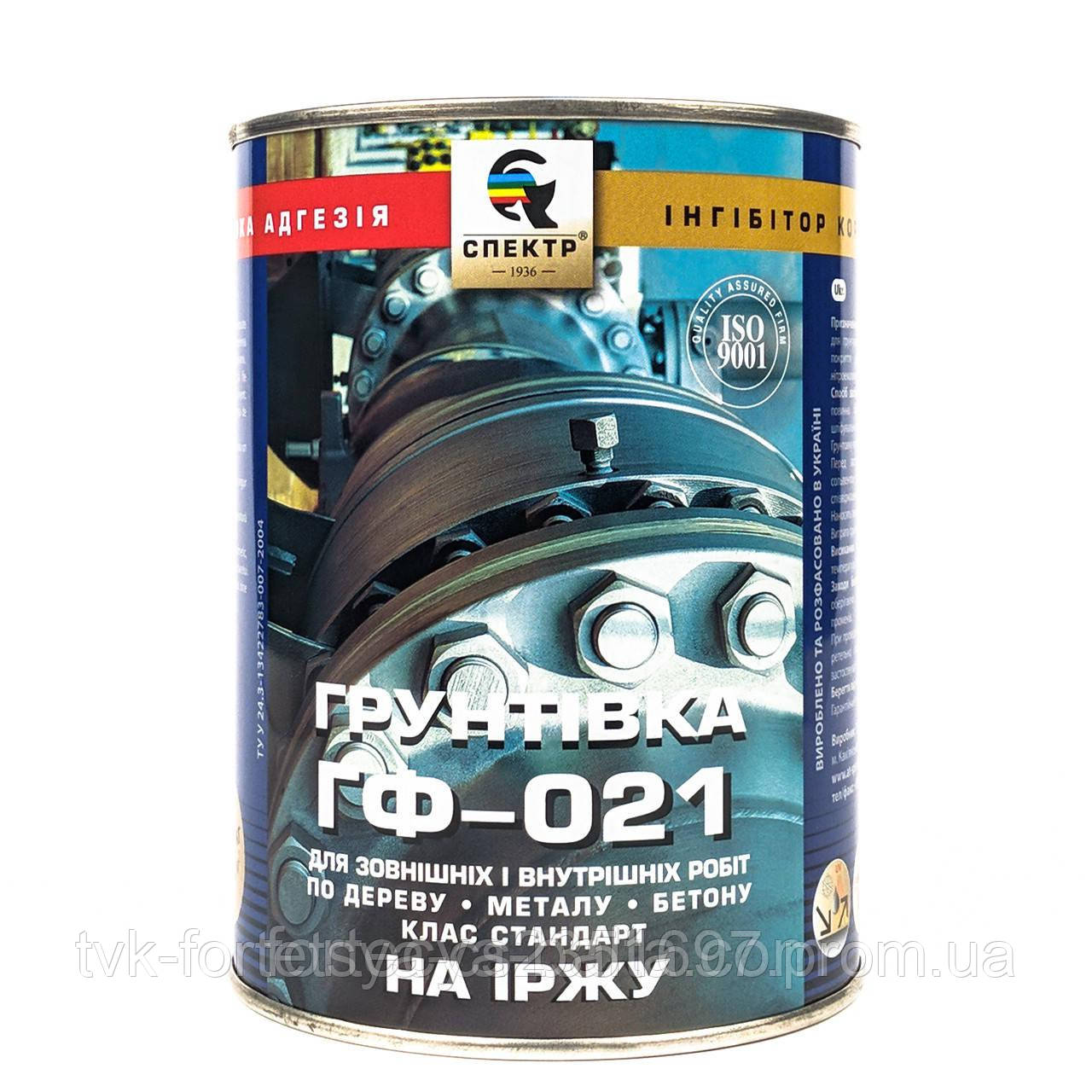 Ґрунтовка СПЕКТР ГФ-021 червоно-коричнева 2,8 кг