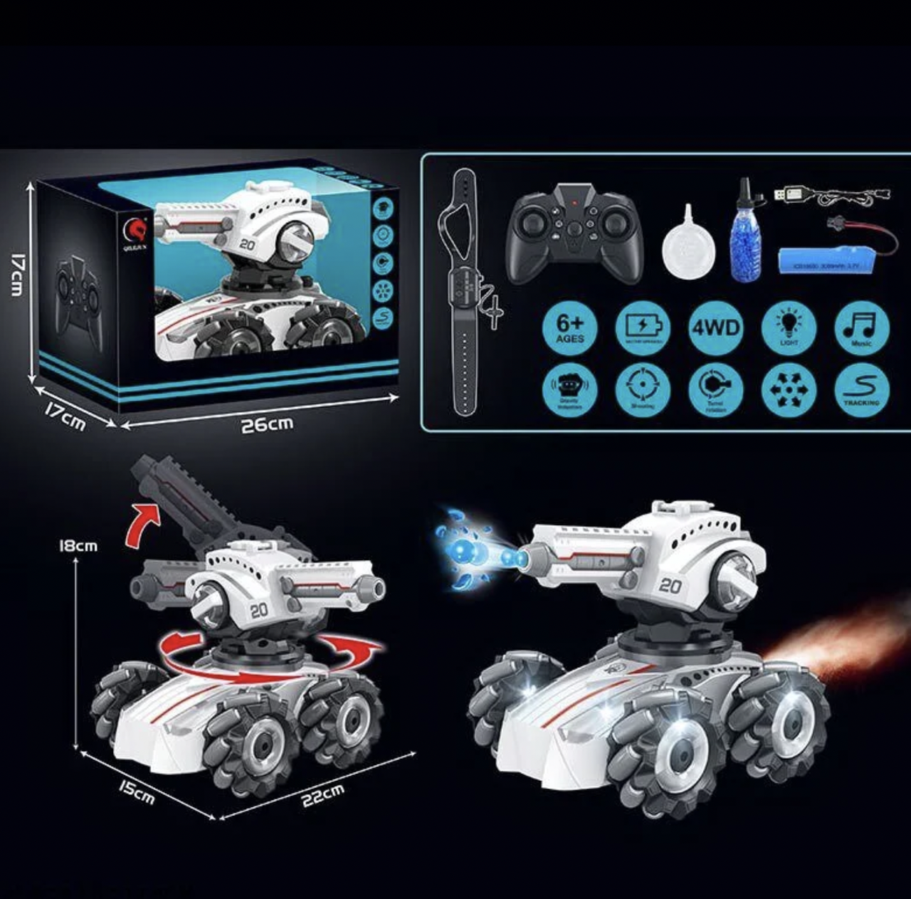 Танк стріляючий Mech Chariot 360° RQ2084