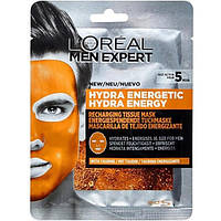 Тканевая маска для лица L'Oreal Paris Men Expert Hydra Energetic для мужчин, 30 г