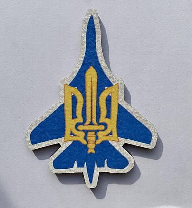Магніт Патріотичний "Герб України", фото 1
