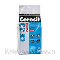 Затирка для плитки Ceresit CE 33 Plus 115 сірий цемент 2кг