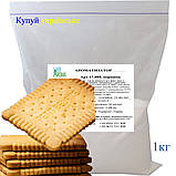 Ароматизатор Петіт-бер Печенье порошок Petit Beurre 17.124, фото 2