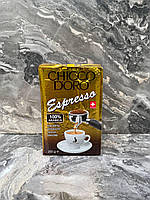 Молотый кофе Chicco D oro Espresso 250 грм