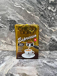 Мелена кава Chicco D'oro Espresso 250 гм