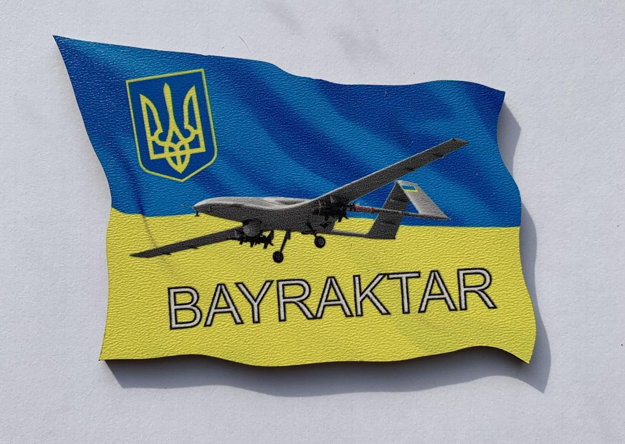 Магніт Патріотичний "BAYRAKTAR"