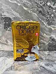 Мелена кава Chicco D'oro Tradition 250 гм
