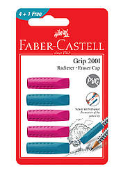 Набір гумок-ковпачків Faber-Castell Grip 2001 блакитний / рожевий, 5 шт, 187002
