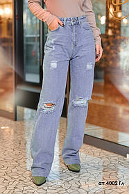 Стильні джинси труби норма і батал ат 4002 Гл