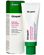 Відновлюючий гель-крем антистрес Dr. Jart+ Cicapair Calming Gel Cream 80 мл