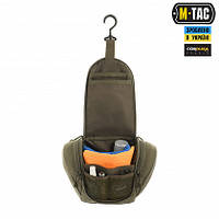 Военый несессер зсу подвесной M-Tac Elite Gen II, Армейская туалетная сумка с косметичка для предметов гигиены
